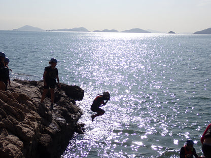 Adventure Party (Aged 10-17)